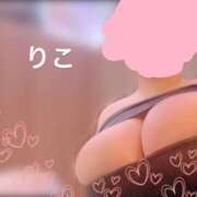 ヒメ日記 2025/02/22 09:19 投稿 りこ 巨乳痴女専門店 萌えの隣人 新宿店