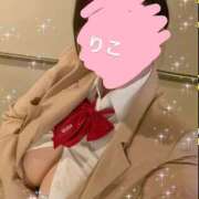 りこ お久しぶりです　りこ 巨乳痴女専門店 萌えの隣人 新宿店