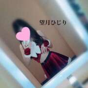 ヒメ日記 2024/12/21 12:01 投稿 望月　ひじり アソビザ女子社員 イメクラ部