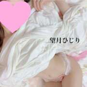 ヒメ日記 2024/12/26 15:49 投稿 望月　ひじり アソビザ女子社員 イメクラ部