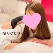 ヒメ日記 2024/12/28 11:49 投稿 望月　ひじり アソビザ女子社員 イメクラ部