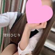 ヒメ日記 2024/12/28 18:41 投稿 望月　ひじり アソビザ女子社員 イメクラ部