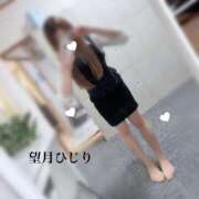 ヒメ日記 2025/01/04 19:01 投稿 望月　ひじり アソビザ女子社員 イメクラ部