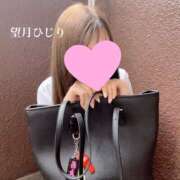 ヒメ日記 2025/01/08 14:00 投稿 望月　ひじり アソビザ女子社員 イメクラ部