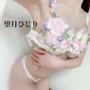 ヒメ日記 2025/01/19 10:30 投稿 望月　ひじり アソビザ女子社員 イメクラ部