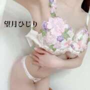 ヒメ日記 2025/02/14 12:23 投稿 望月　ひじり アソビザ女子社員 イメクラ部