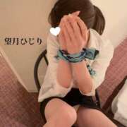 ヒメ日記 2025/02/16 15:47 投稿 望月　ひじり アソビザ女子社員 イメクラ部