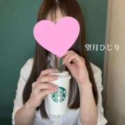 ヒメ日記 2025/02/19 11:56 投稿 望月　ひじり アソビザ女子社員 イメクラ部