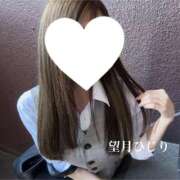 ヒメ日記 2025/02/20 16:15 投稿 望月　ひじり アソビザ女子社員 イメクラ部