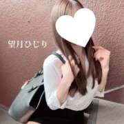 ヒメ日記 2025/02/22 14:55 投稿 望月　ひじり アソビザ女子社員 イメクラ部