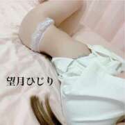 ヒメ日記 2025/03/06 15:24 投稿 望月　ひじり アソビザ女子社員 イメクラ部