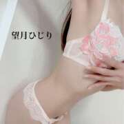 ヒメ日記 2025/03/08 11:02 投稿 望月　ひじり アソビザ女子社員 イメクラ部