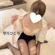 ヒメ日記 2025/03/08 16:51 投稿 望月　ひじり アソビザ女子社員 イメクラ部