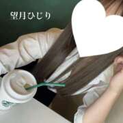 ヒメ日記 2025/03/22 12:20 投稿 望月　ひじり アソビザ女子社員 イメクラ部