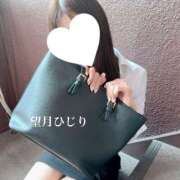 ヒメ日記 2025/03/30 12:21 投稿 望月　ひじり アソビザ女子社員 イメクラ部