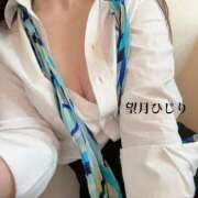 ヒメ日記 2025/03/30 19:03 投稿 望月　ひじり アソビザ女子社員 イメクラ部