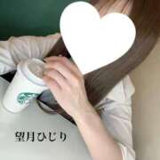 ヒメ日記 2025/04/05 12:09 投稿 望月　ひじり アソビザ女子社員 イメクラ部