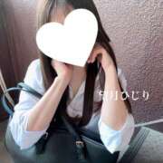 ヒメ日記 2025/04/05 13:50 投稿 望月　ひじり アソビザ女子社員 イメクラ部