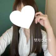 ヒメ日記 2025/04/06 12:03 投稿 望月　ひじり アソビザ女子社員 イメクラ部