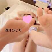 ヒメ日記 2025/04/06 15:22 投稿 望月　ひじり アソビザ女子社員 イメクラ部