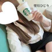 ヒメ日記 2025/04/19 15:27 投稿 望月　ひじり アソビザ女子社員 イメクラ部