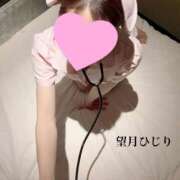 ヒメ日記 2025/04/21 13:28 投稿 望月　ひじり アソビザ女子社員 イメクラ部