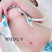 ヒメ日記 2025/04/24 12:02 投稿 望月　ひじり アソビザ女子社員 イメクラ部