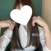 ヒメ日記 2025/05/01 17:53 投稿 望月　ひじり アソビザ女子社員 イメクラ部