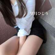 ヒメ日記 2025/05/03 12:24 投稿 望月　ひじり アソビザ女子社員 イメクラ部