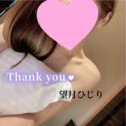 ヒメ日記 2025/05/03 15:55 投稿 望月　ひじり アソビザ女子社員 イメクラ部