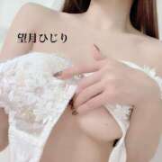 ヒメ日記 2025/05/04 10:40 投稿 望月　ひじり アソビザ女子社員 イメクラ部