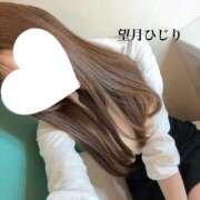 ヒメ日記 2025/05/04 12:22 投稿 望月　ひじり アソビザ女子社員 イメクラ部