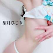 ヒメ日記 2025/05/05 10:56 投稿 望月　ひじり アソビザ女子社員 イメクラ部