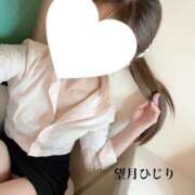 ヒメ日記 2025/05/05 14:34 投稿 望月　ひじり アソビザ女子社員 イメクラ部