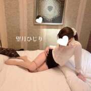 ヒメ日記 2025/05/10 14:48 投稿 望月　ひじり アソビザ女子社員 イメクラ部