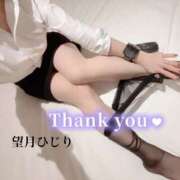 ヒメ日記 2025/05/10 22:21 投稿 望月　ひじり アソビザ女子社員 イメクラ部