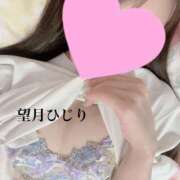 ヒメ日記 2025/05/19 15:47 投稿 望月　ひじり アソビザ女子社員 イメクラ部