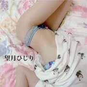 ヒメ日記 2025/05/20 14:13 投稿 望月　ひじり アソビザ女子社員 イメクラ部