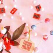 ヒメ日記 2025/01/03 19:16 投稿 大田智子 五十路マダム 愛されたい熟女たち 高松店