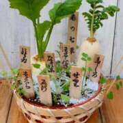 ヒメ日記 2025/01/07 06:32 投稿 大田智子 五十路マダム 愛されたい熟女たち 高松店