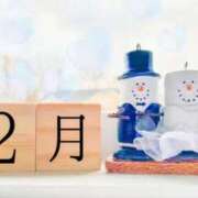 ヒメ日記 2025/02/01 07:46 投稿 大田智子 五十路マダム 愛されたい熟女たち 高松店