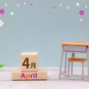 ヒメ日記 2025/04/01 06:28 投稿 大田智子 五十路マダム 愛されたい熟女たち 高松店