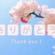 ヒメ日記 2025/04/10 20:08 投稿 大田智子 五十路マダム 愛されたい熟女たち 高松店