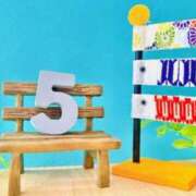 ヒメ日記 2025/05/01 06:30 投稿 大田智子 五十路マダム 愛されたい熟女たち 高松店