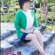 ヒメ日記 2025/05/23 20:28 投稿 大田智子 五十路マダム 愛されたい熟女たち 高松店