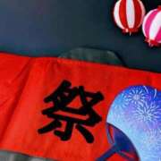 ヒメ日記 2025/08/12 19:18 投稿 大田智子 五十路マダム 愛されたい熟女たち 高松店