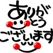 ヒメ日記 2025/08/15 21:02 投稿 大田智子 五十路マダム 愛されたい熟女たち 高松店