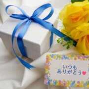 ヒメ日記 2025/09/11 18:20 投稿 大田智子 五十路マダム 愛されたい熟女たち 高松店