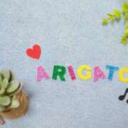 ヒメ日記 2025/09/28 20:32 投稿 大田智子 五十路マダム 愛されたい熟女たち 高松店