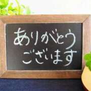 ヒメ日記 2026/04/15 15:40 投稿 大田智子 五十路マダム 愛されたい熟女たち 高松店